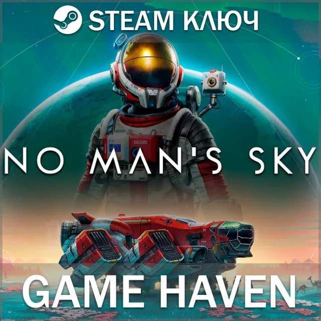 No Man's Sky 🔑 Steam 0% РФ+СНГ