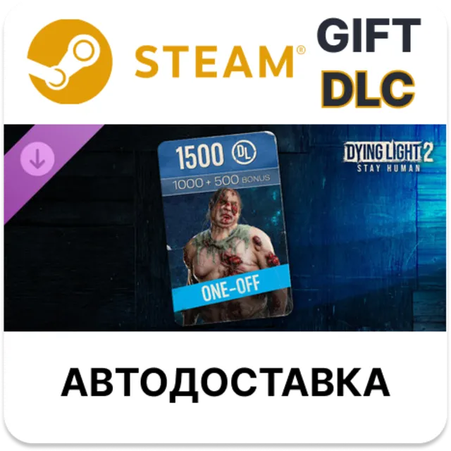 Dying Light 2 - 1500 DLP One-off Offer STEAM DLC RU KZ UA BY TR AR СНГ Автодоставка