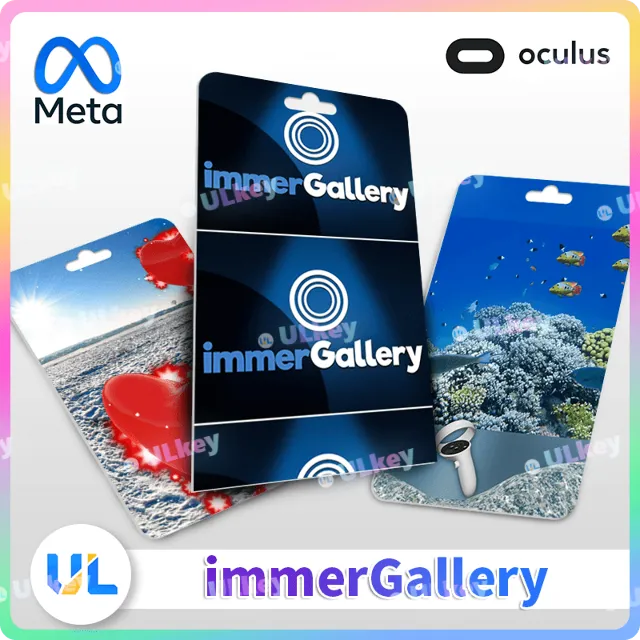 immerGallery для Meta / Oculus Quest | Услуга активации