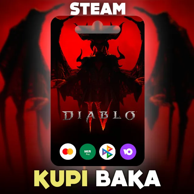 RU\GLOBAL🌌Call of Duty®: Black Ops 7🌌STEAM GIFT