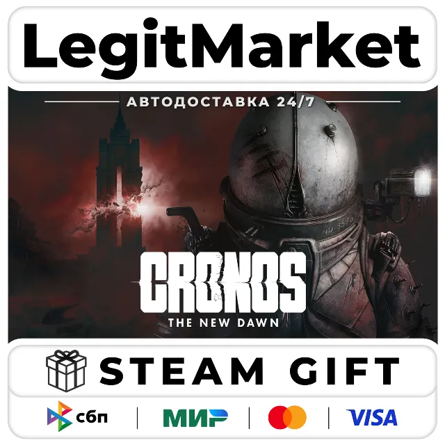 Cronos: The New Dawn / Steam АВТО / МИР