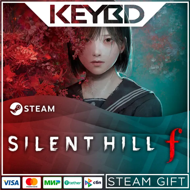 🔥 SILENT HILL f · Standard/Deluxe · Steam Gift · АВТО