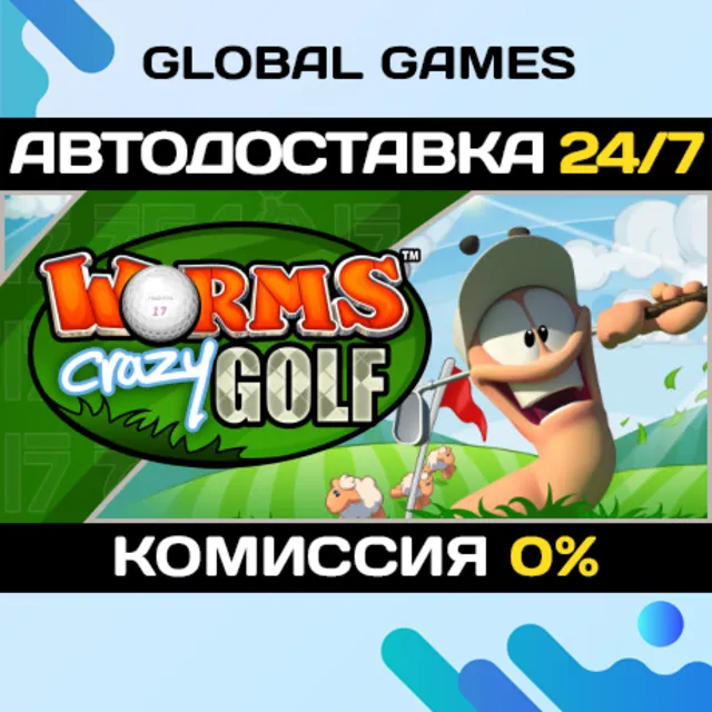 Worms Crazy Golf🔑Steam Ключ РФ+Мир