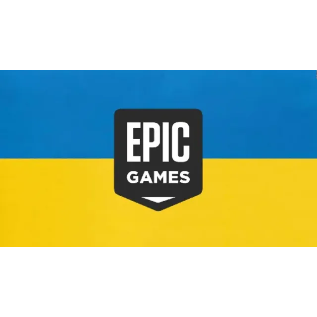 СМЕНА РЕГИОНА EGS - УКРАИНА
