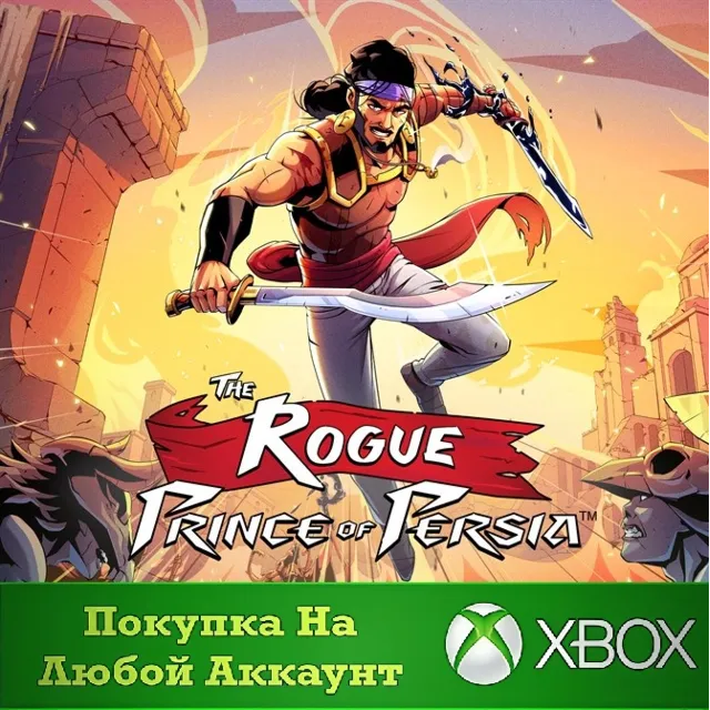 The Rogue Prince of Persia XBOX На Любой аккаунт