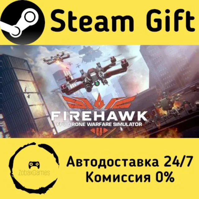 🚀 Firehawk FPV: Drone Warfare Simulator 🤖 Steam Gift Россия ⚡ мгновенно