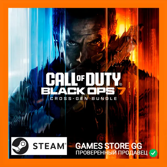 Call of Duty®: Black Ops 7 🌍 STEAM•RU|KZ|UA