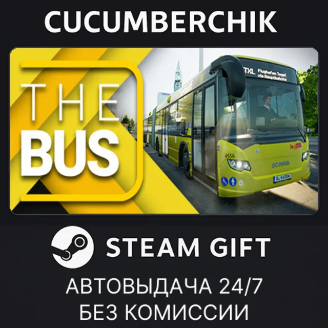 The Bus✅STEAM GIFT AUTO✅RU+МИР