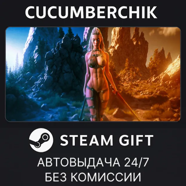 Wicked Island✅STEAM GIFT AUTO✅RU+МИР