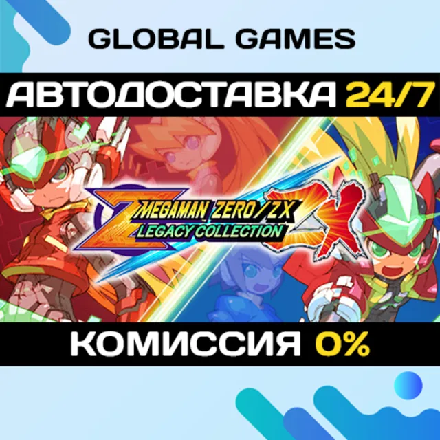 Mega Man Zero/ZX Legacy Collection🔑Steam Ключ РФ+СНГ