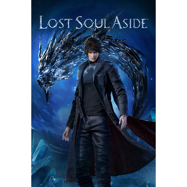 ✅ Lost Soul Aside