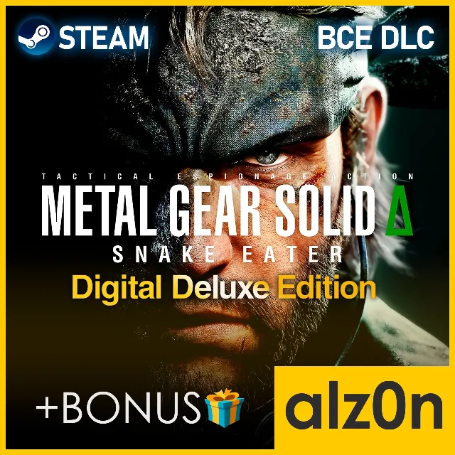 ・Metal Gear Solid Δ: Snake Eater Deluxe + ПОДАРОК・STEAM