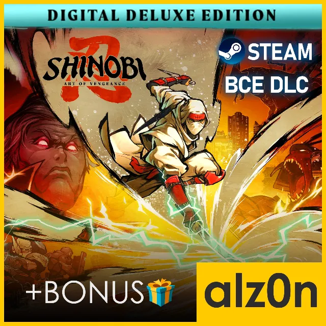 ・SHINOBI: Art of Vengeance Deluxe Ed. + ПОДАРОК・STEAM・