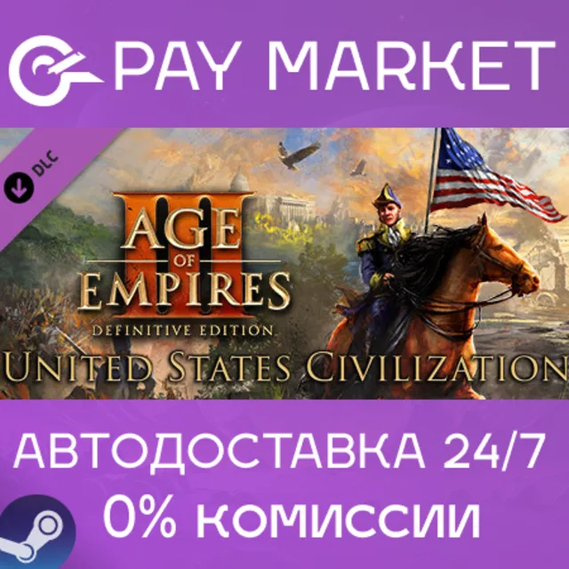 ⚡️Age of Empires III: DE - United States Civilization