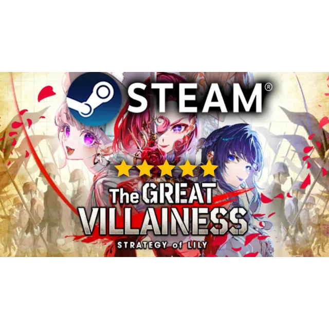 ・THE GREAT VILLAINESS: STRATEGY OF LILY (2025)・НА 90 ДН