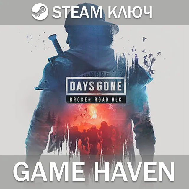 Days Gone - Broken Road DLC 🔑 Steam 0% РФ+МИР