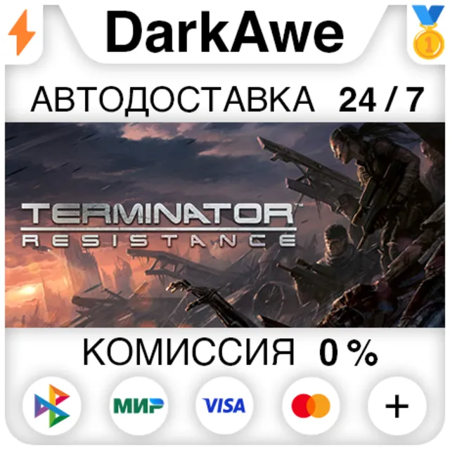 Terminator: Resistance STEAM•RU ⚡️АВТОДОСТАВКА 💳0%