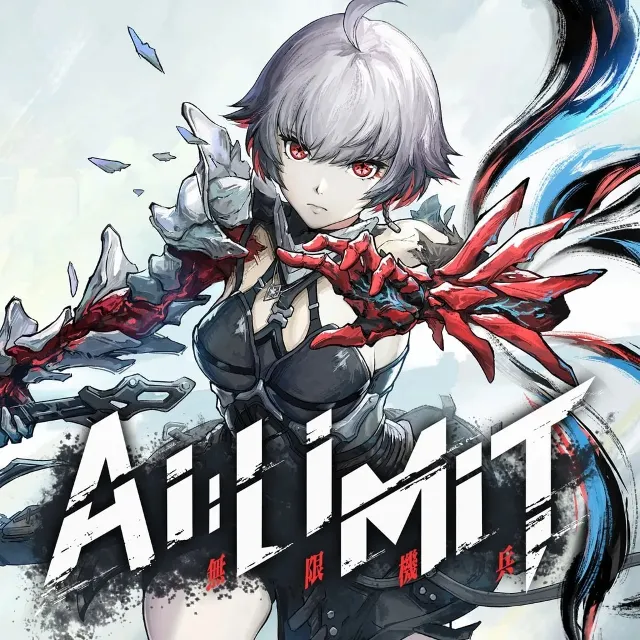 AI LIMIT PS5 | П2/П3