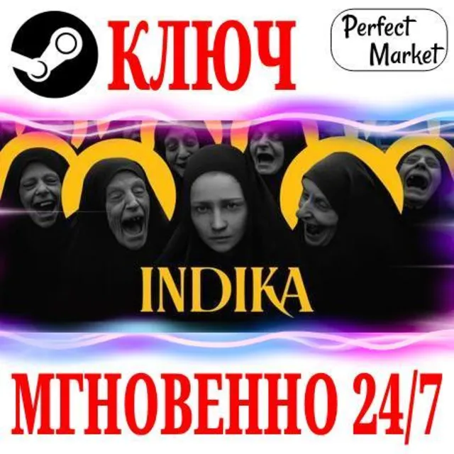 🍀INDIKA | DELUXE EDITION (+2 DLC) ⚫STEAM🔑КЛЮЧ🌎РФ+СНГ