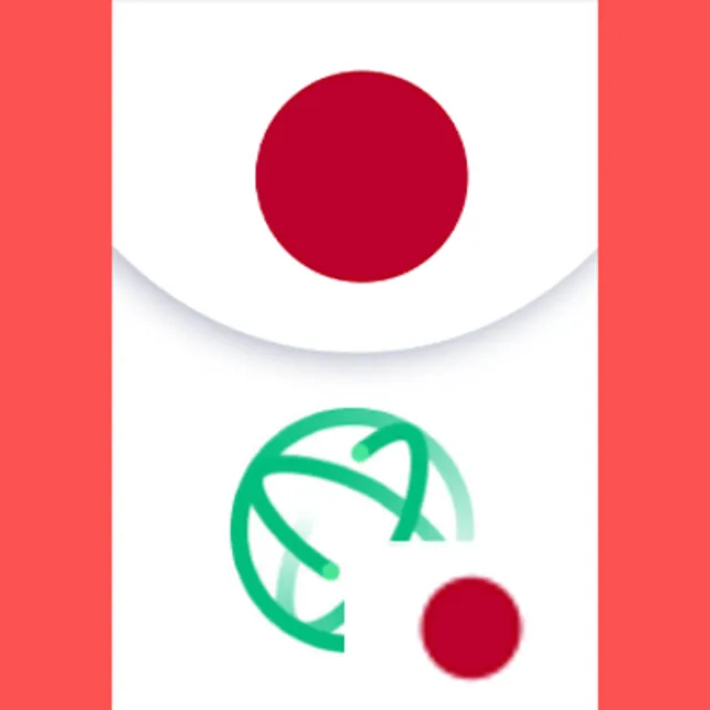 20 GB 7 ДНЕЙ ЯПОНИЯ ЕСИМ КОД АВТО Japan