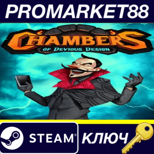 Chambers of Devious Design Steam КЛЮЧGLOBAL