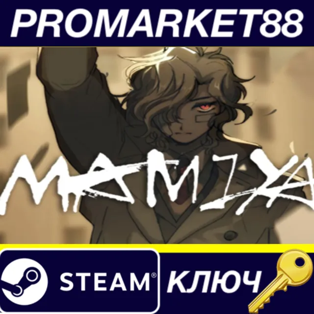 MAMIYA Steam КЛЮЧ GLOBAL