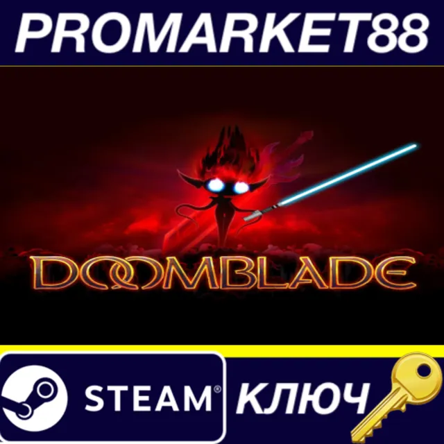 DOOMBLADE Steam КЛЮЧ GLOBAL