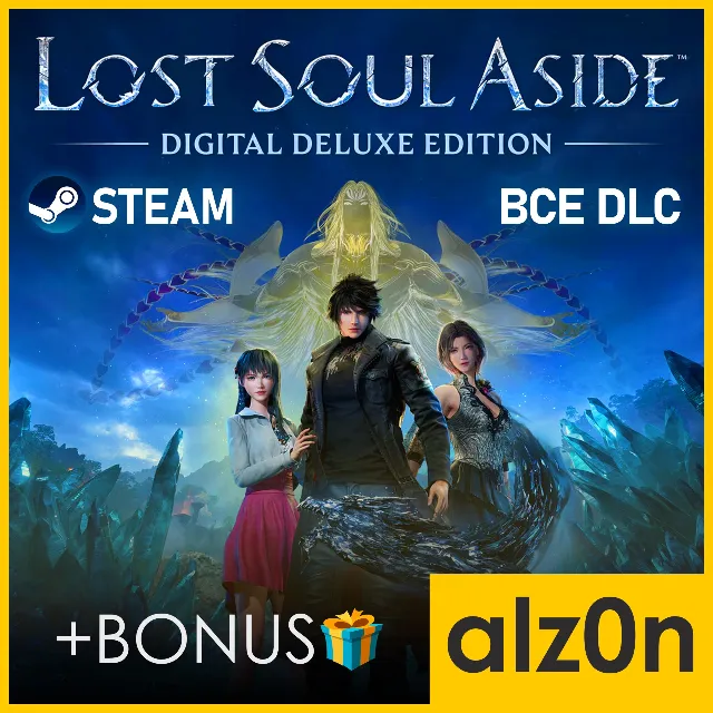 ・Lost Soul Aside - Deluxe Edition + ПОДАРОК・STEAM・