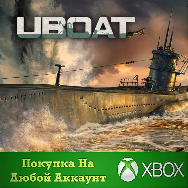 UBOAT XBOX На Любой аккаунт
