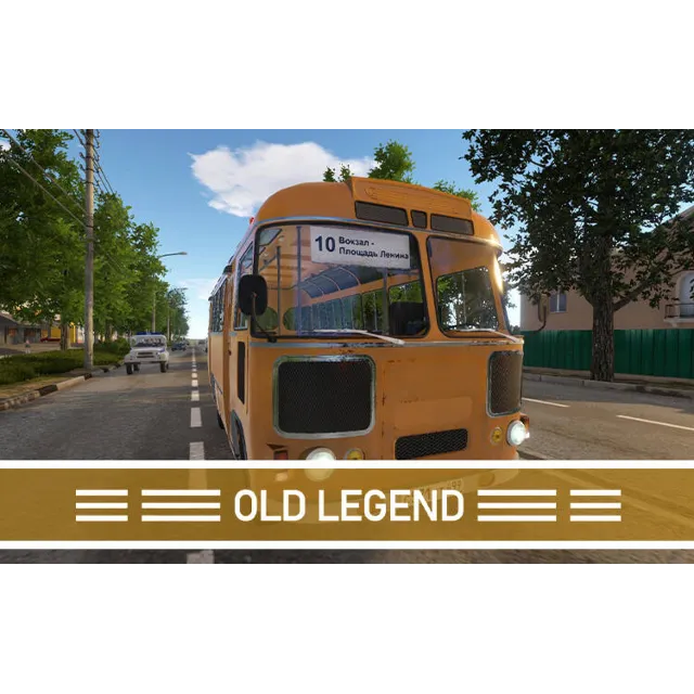 Bus Driver Simulator - Old Legend (DLC) STEAM КЛЮЧ