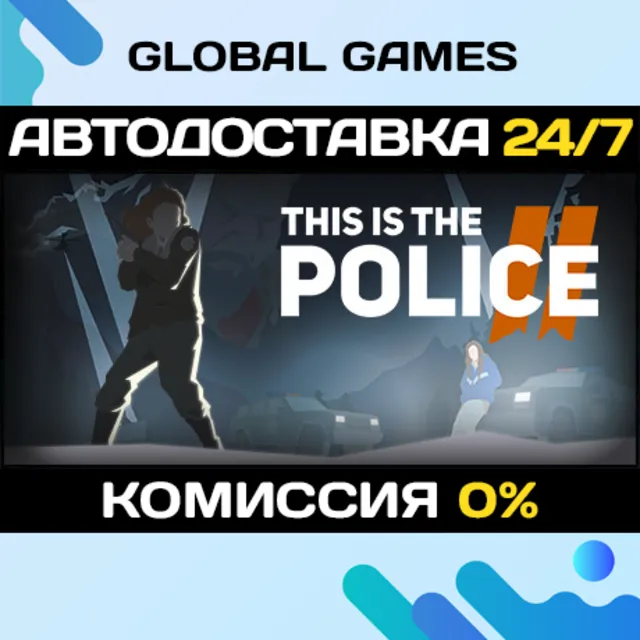 This Is the Police 2🔑Steam Ключ РФ+СНГ
