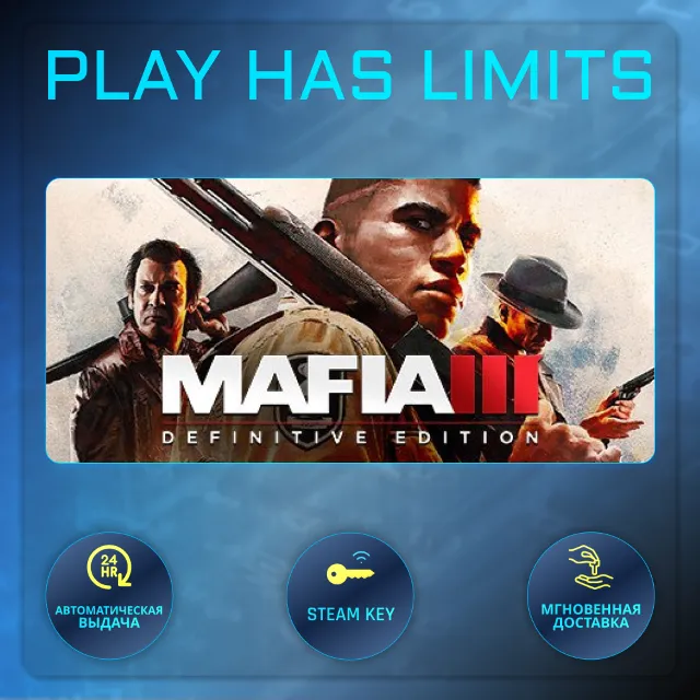 🔑Mafia III: Definitive Edition КЛЮЧ STEAM Global + РФ