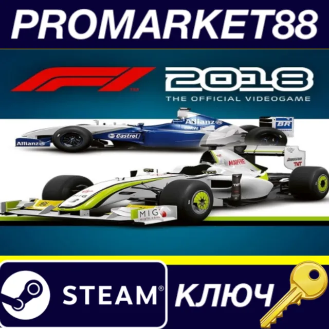 F1 2018 - Headline Content Pack DLC Steam КЛЮЧ GLOBAL