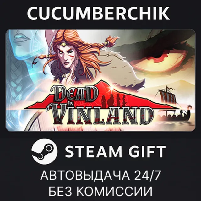 Dead In Vinland✅STEAM GIFT AUTO✅RU+МИР