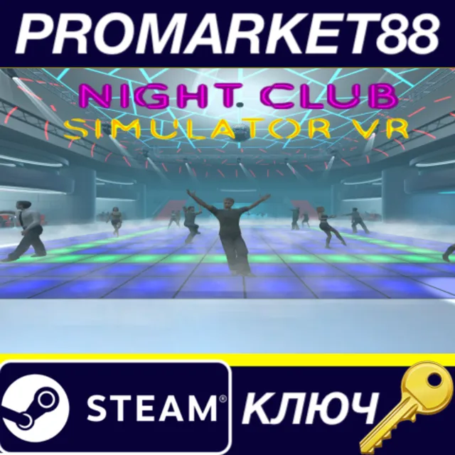 NightClub Simulator Steam КЛЮЧ GLOBAL