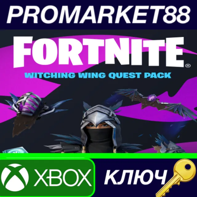 Fortnite - Witching Wing Quest Pack EU XBOX One / Xbox