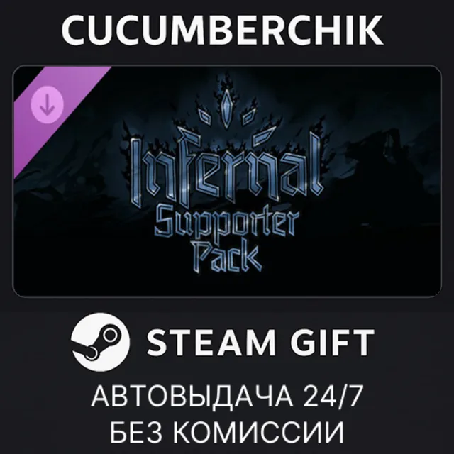 Darkest Dungeon® II: Infernal Supporter Pack✅STEAM GIFT AUTO✅RU+МИР