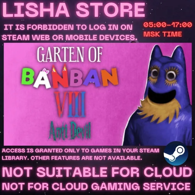 Garten of Banban 8: Anti Devil Стим Оффлайн На 90 дней