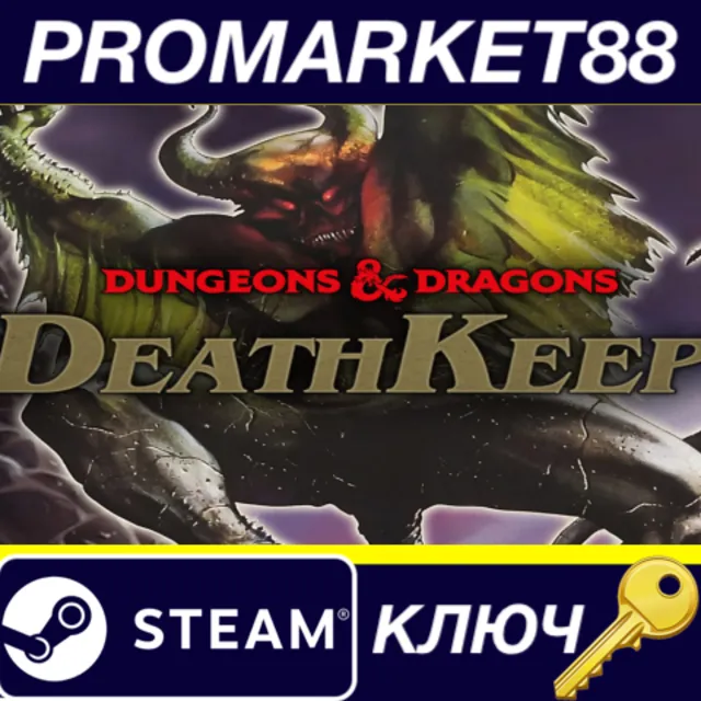 DeathKeep&nbsp; Steam КЛЮЧ GLOBAL
