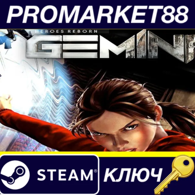 Gemini: Heroes Reborn Steam КЛЮЧ GLOBAL