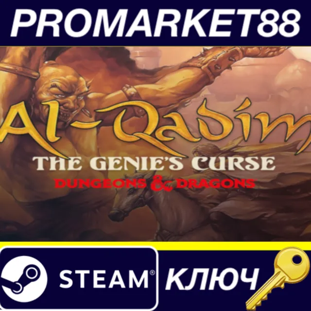 Dungeons &amp; Dragons - Al-Qadim: The Genie's Curse Steam