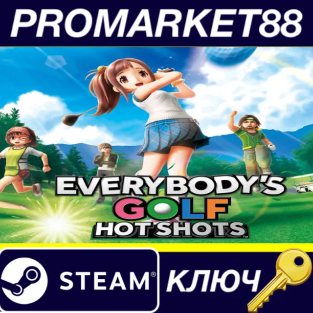 EVERYBODY'S GOLF HOT SHOTS EU Steam КЛЮЧ ЕВРОПА