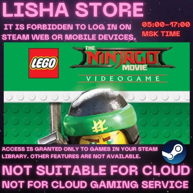 The LEGO NINJAGO Movie Video Game На 30 или 90 дней