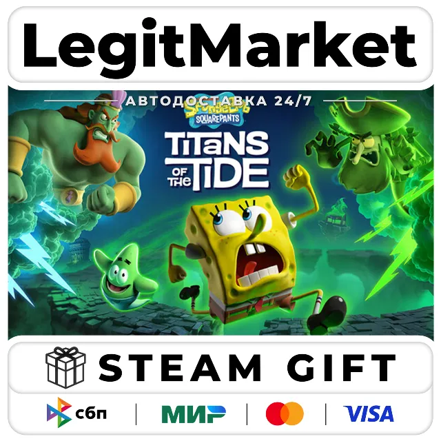 SpongeBob SquarePants: Titans of Tide Steam АВТО РУ+МИР
