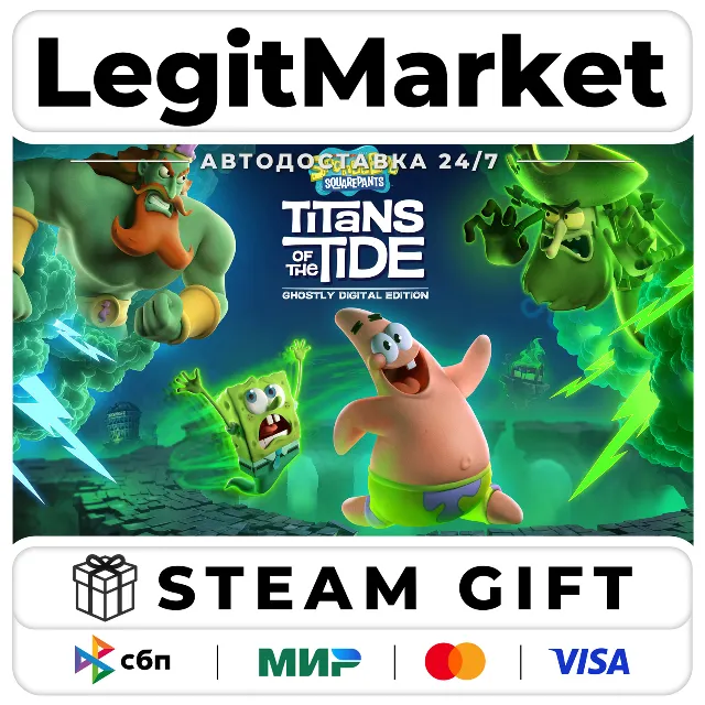 SpongeBob SquarePants: Titans Ghostly Steam АВТО РУ+МИР