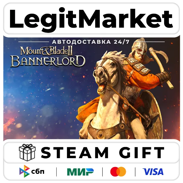 Mount &amp; Blade II: Bannerlord / Steam АВТО / РУ + МИР