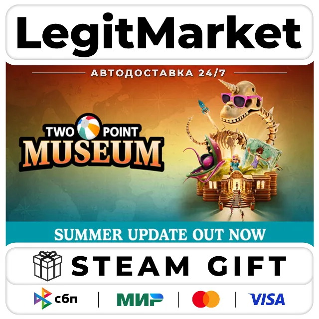 Two Point Museum / Steam АВТО / РУ + МИР