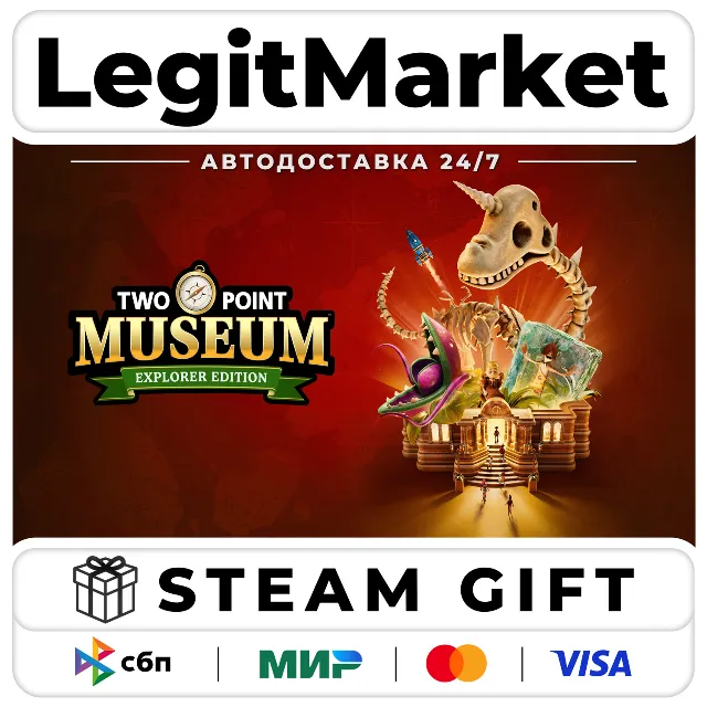 Two Point Museum Explorer Ed / Steam АВТО / РУ + МИР