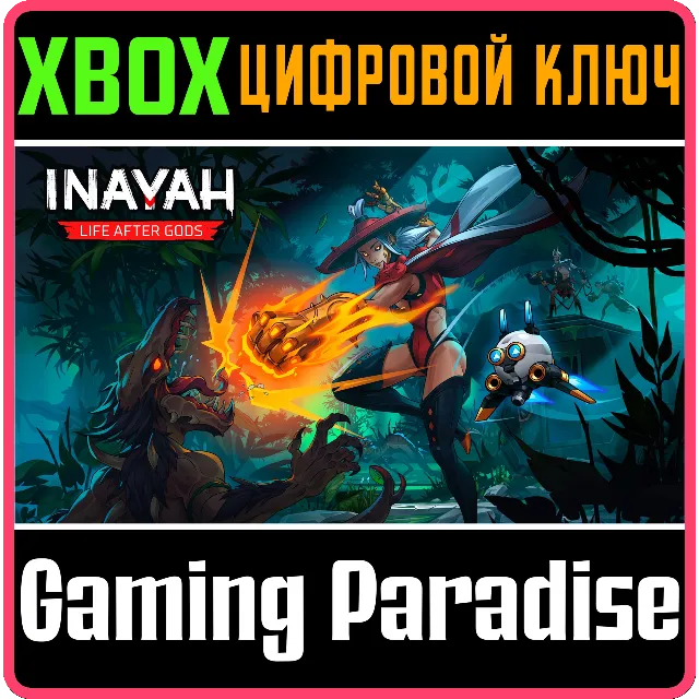 INAYAH - LIFE AFTER GODS XBOX SERIES S|X КЛЮЧ/КОД