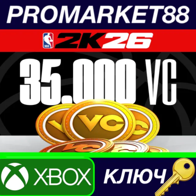 NBA 2K26 - 35,000 VC pack DLC XBOX One / Xbox Series X|